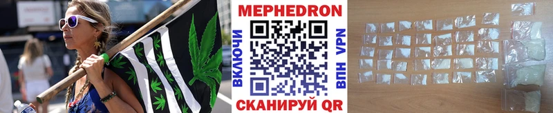 Купить наркотики цена Заинск МАРИХУАНА  Кокаин  Alpha-PVP  MEGA зеркало  ГАШИШ  МЕФ 