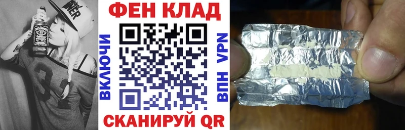 АМФЕТАМИН VHQ  Заинск 