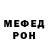 КЕТАМИН VHQ Not Gosling