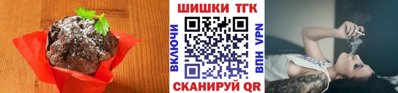 цены   гидра как зайти  Canna-Cookies марихуана  Заинск 