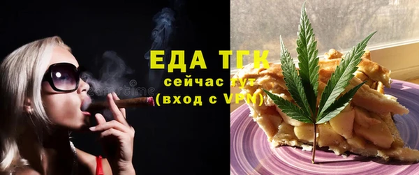 apvp Горнозаводск