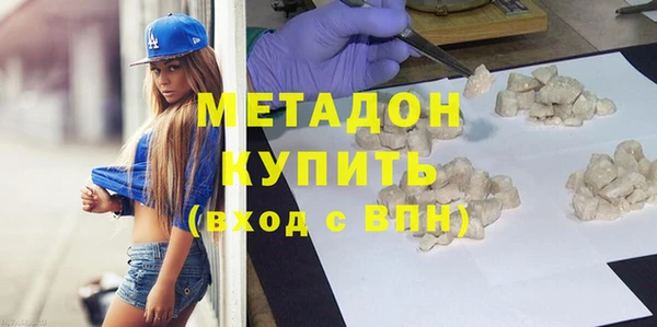 кокаин перу Вязники