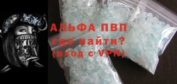 гашиш Горно-Алтайск