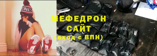 кокаин перу Вязники