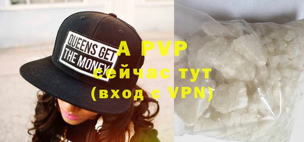 кокаин перу Вязники