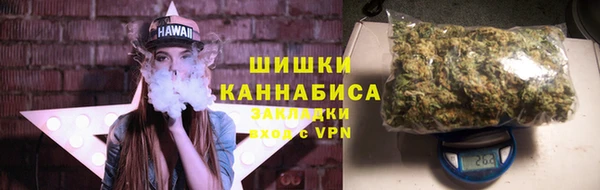 кокаин перу Вязники