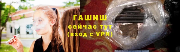 кокаин перу Вязники