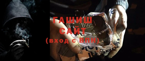 прущий лед Вяземский