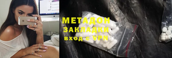 прущий лед Вяземский