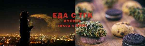 гашиш Горно-Алтайск