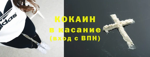 эйфоретик Вязьма