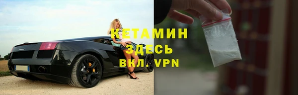 эйфоретик Вязьма
