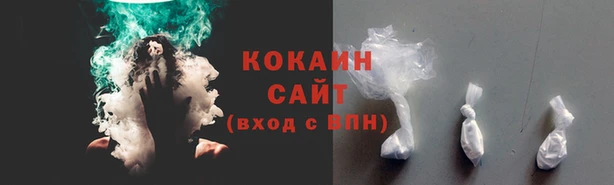 MDMA Верхний Тагил