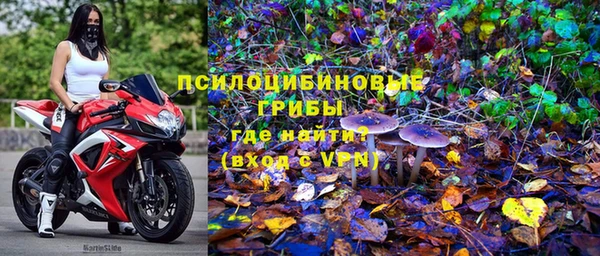 гашиш Верхнеуральск