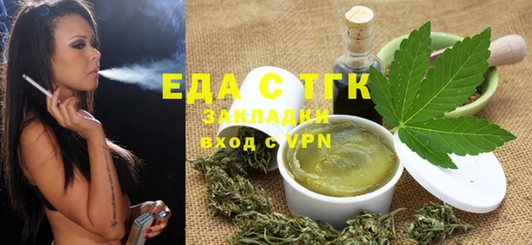 кокаин перу Вязники