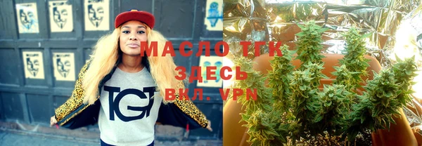кокаин перу Вязники