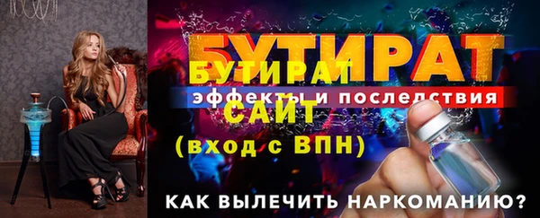 кокаин перу Вязники