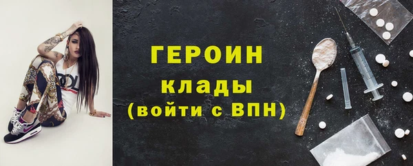 apvp Горнозаводск