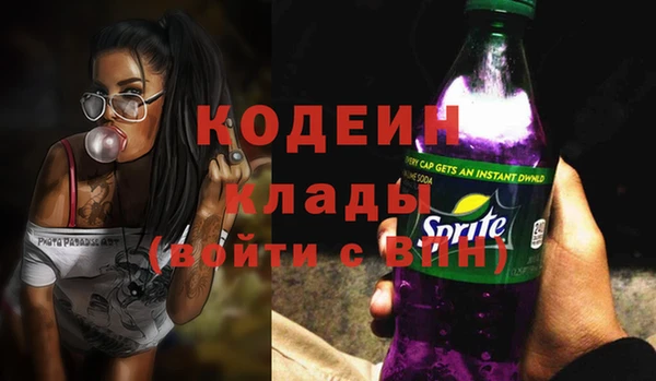 гашиш Горно-Алтайск