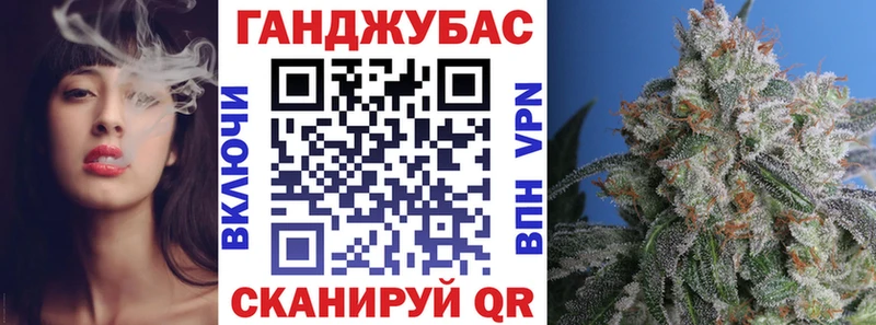 наркотики  Заинск  МАРИХУАНА тримм 